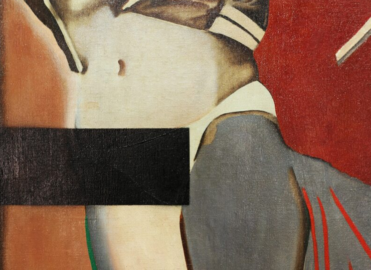 楊識宏 YANG Chi-Hung