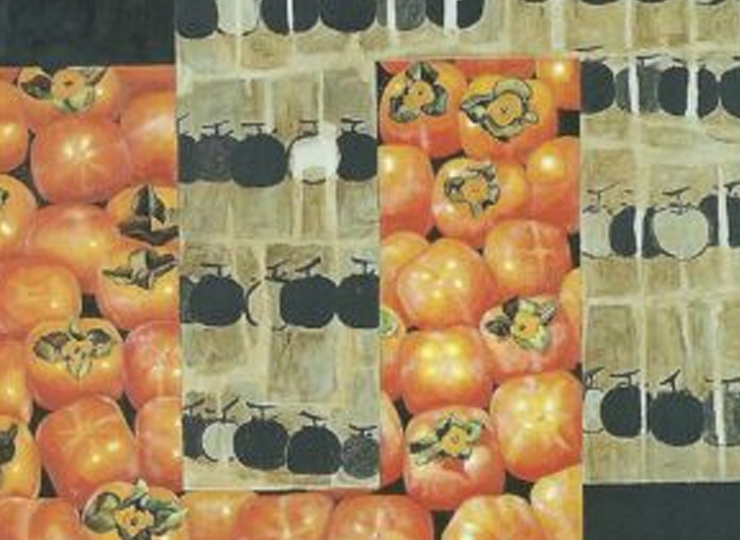 顧重光 KU Chung-Kuang